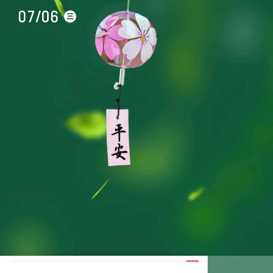 何亚军（音响设备出租）