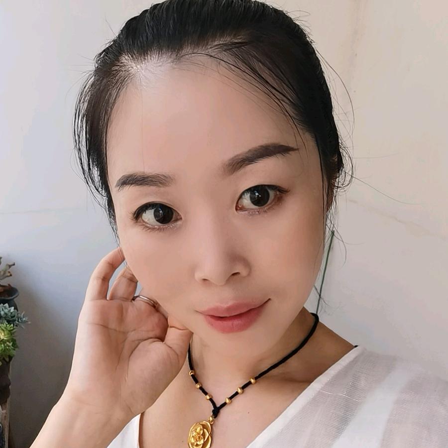 起