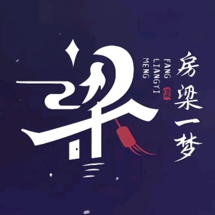信阳市 浉河区  布艺世家窗帘
