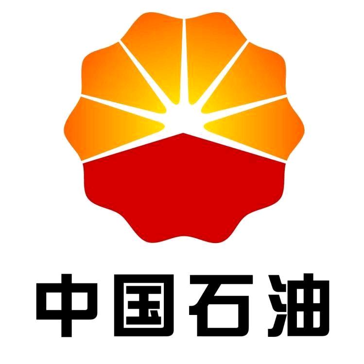 中国石油河南平顶山销售分公司
