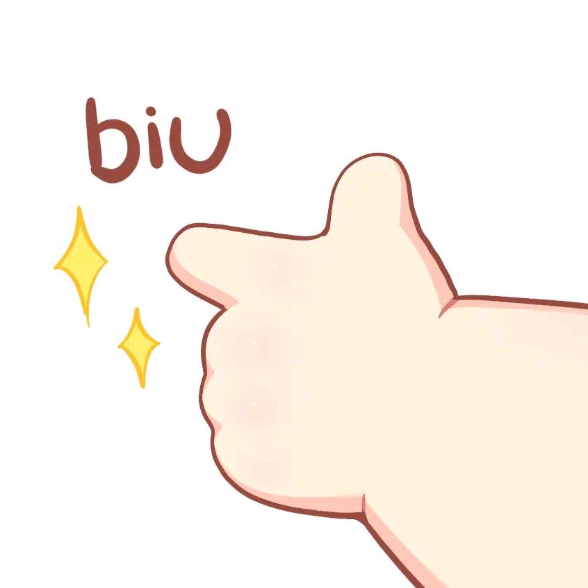 纳