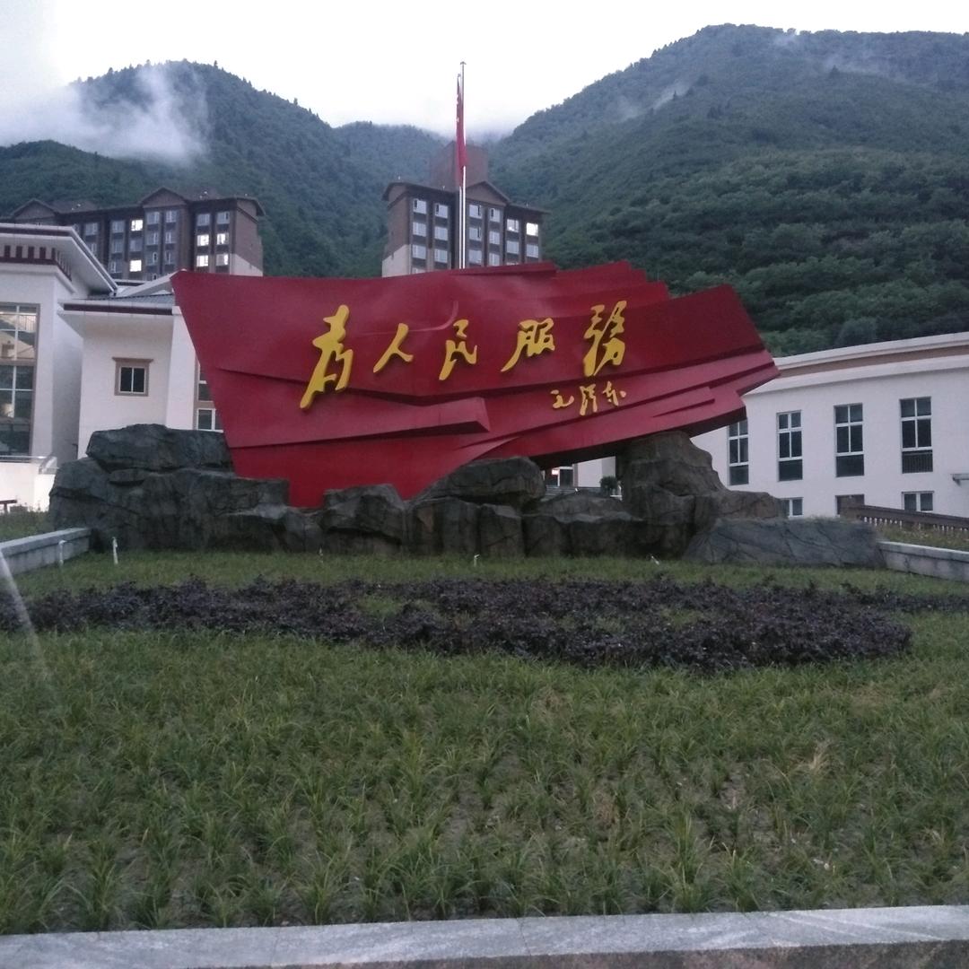 云静青风