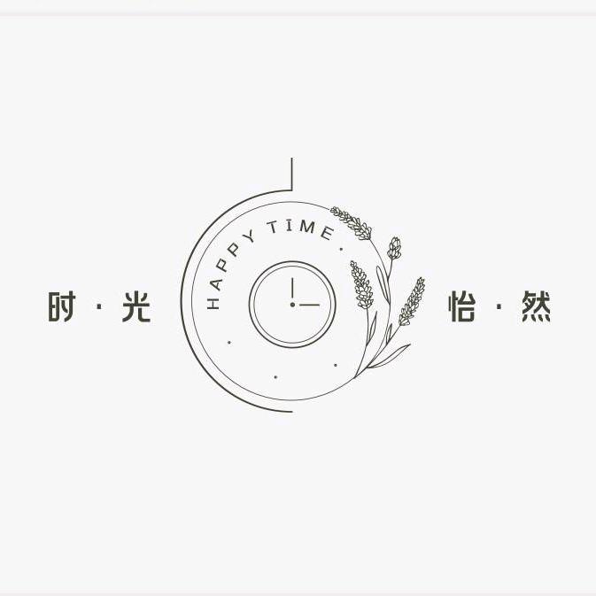 时光怡然