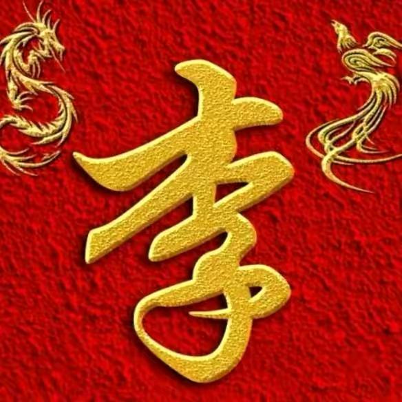 🌈🌈专业大板铺贴