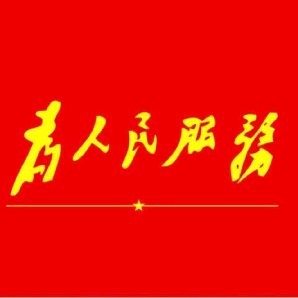 天使