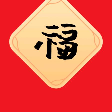 丁哥猪肉