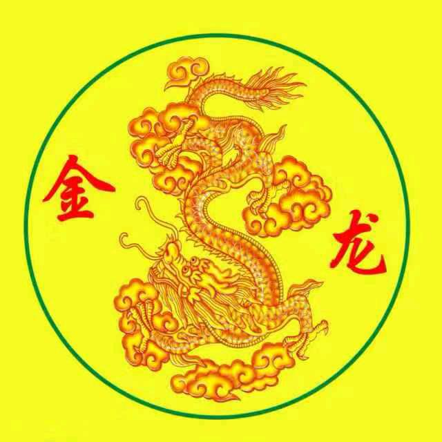 收废铁滴小青年～专注再生资源