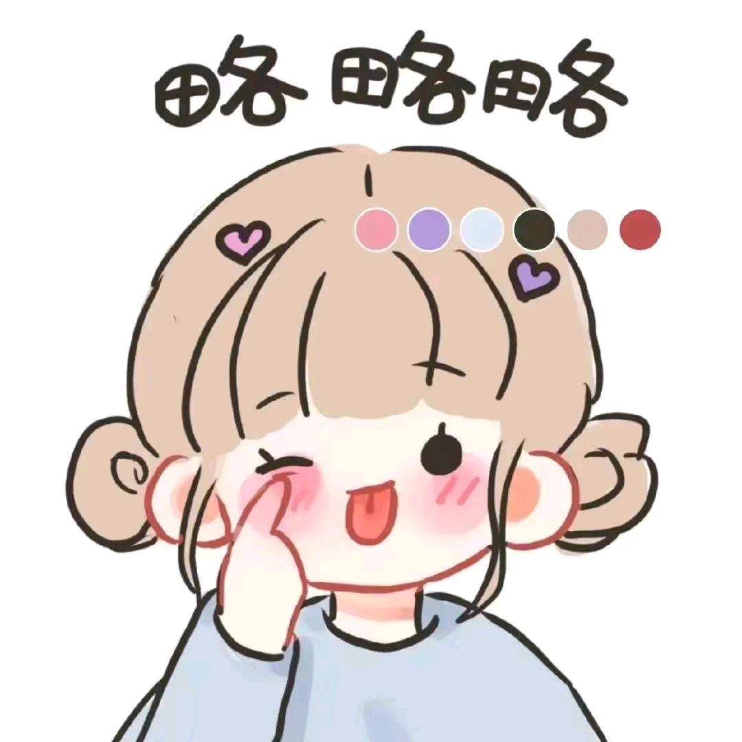 奶思ᐝ