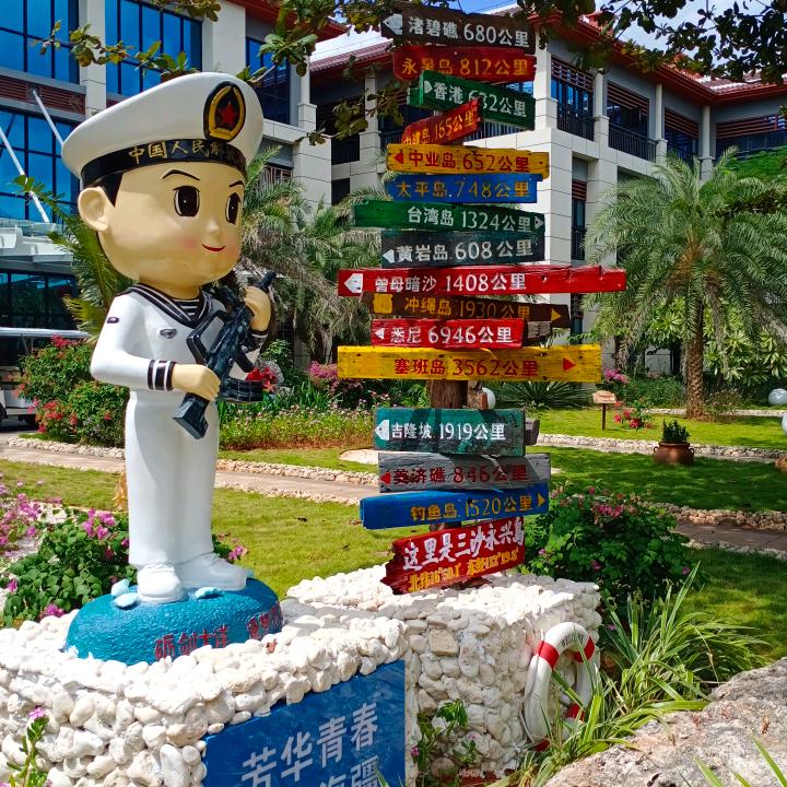 平平淡淡过一生