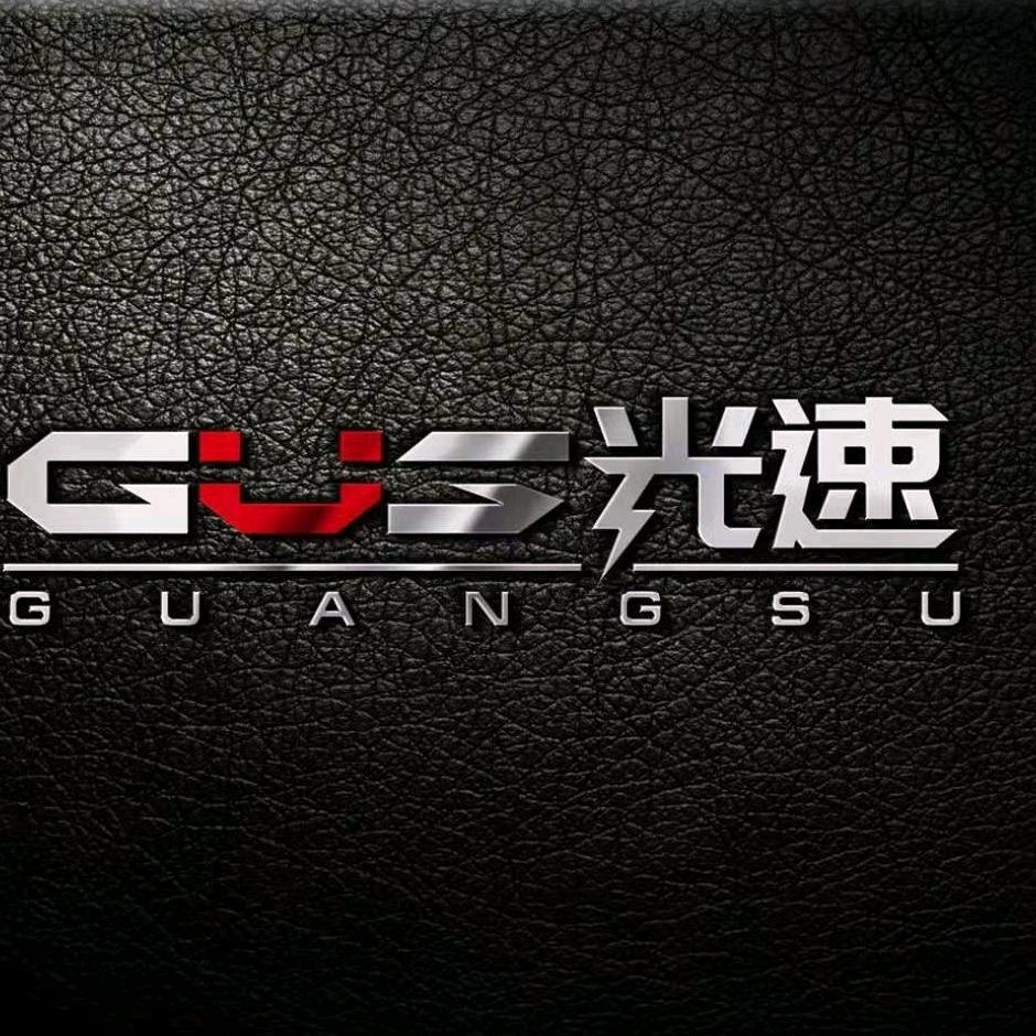 临歆永康市美网贸易有限公司工具专卖店