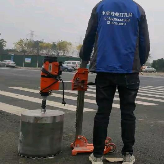 小宝专业打孔队