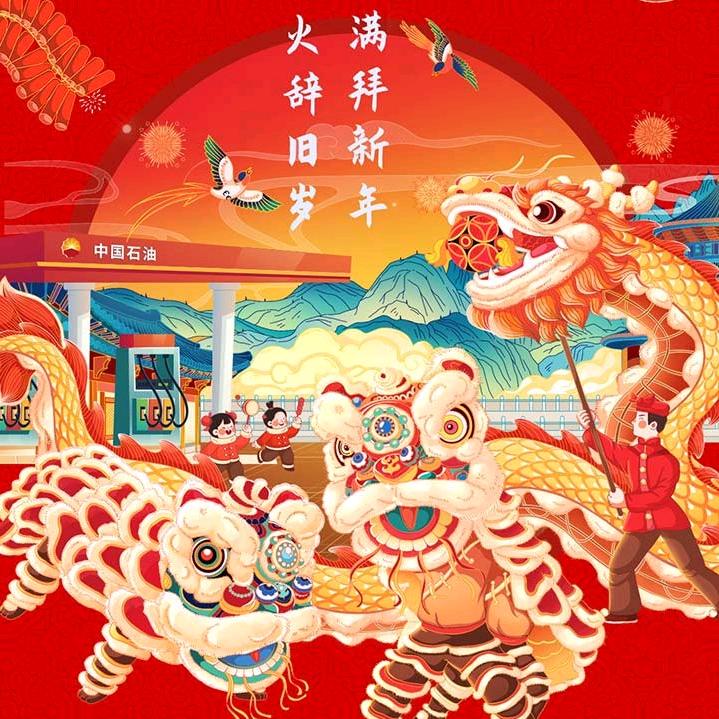 虎子521521