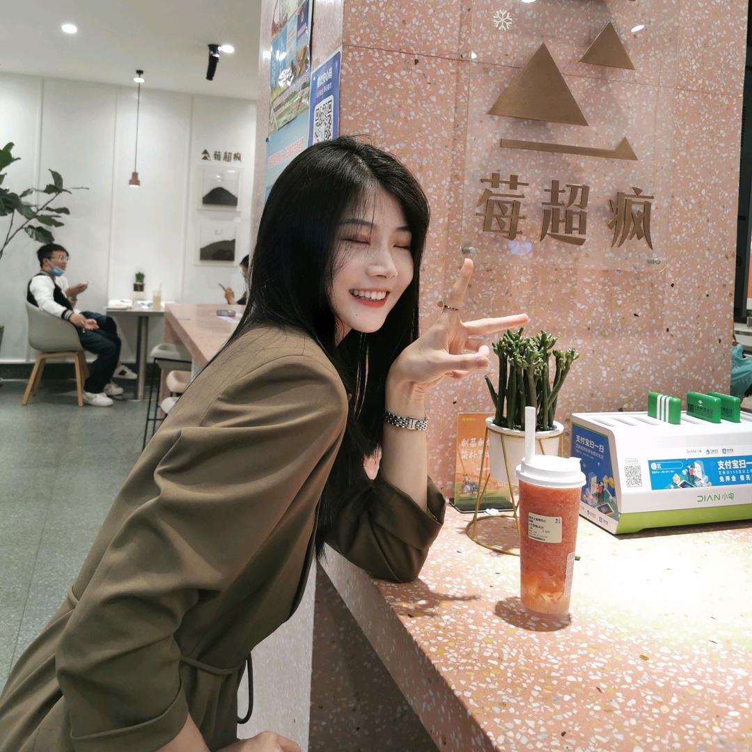 丫丫吖（中德宝🚗