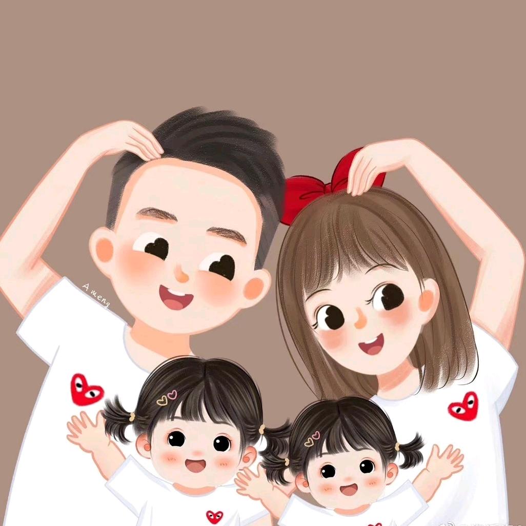 我们一家四口