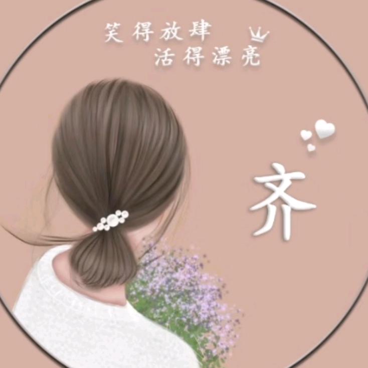 爱的花海