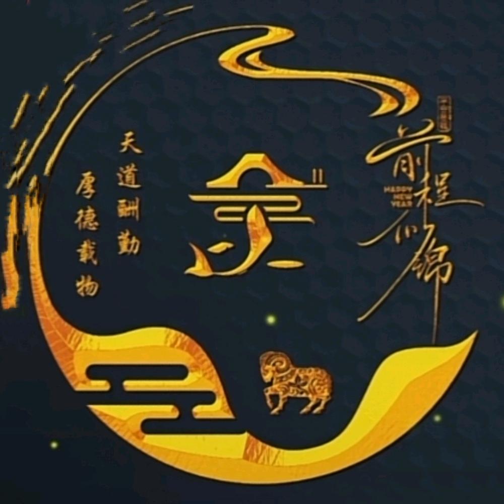 幸福满屋