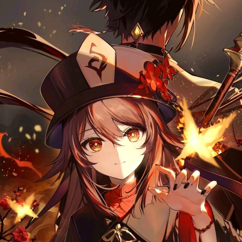 无限