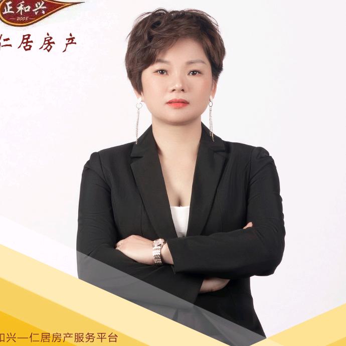 肇庆12年房产专家晓姐