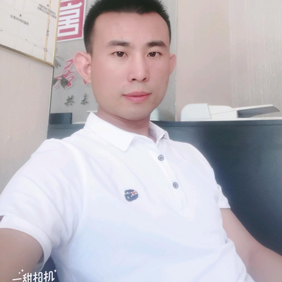 行唐宁采臣房产说