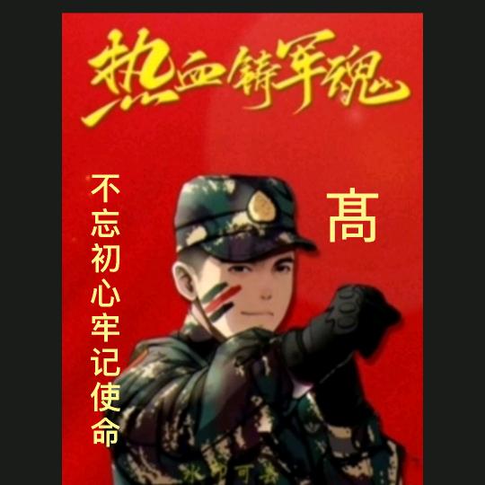 高昌区美心木门、光明推拉门、防盗门智能锁