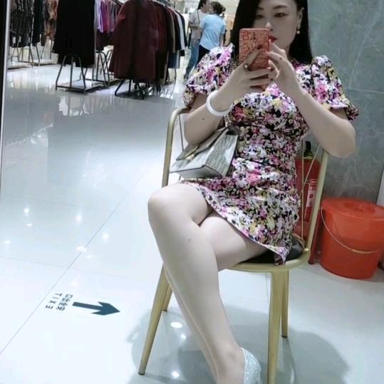 宝贝宝