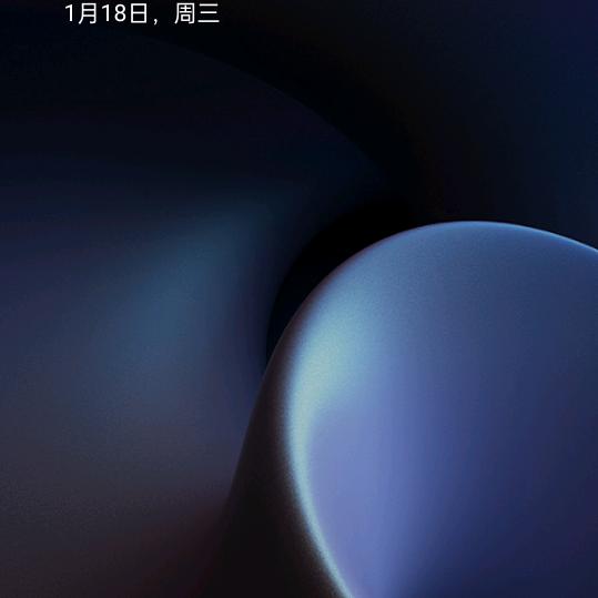 香香