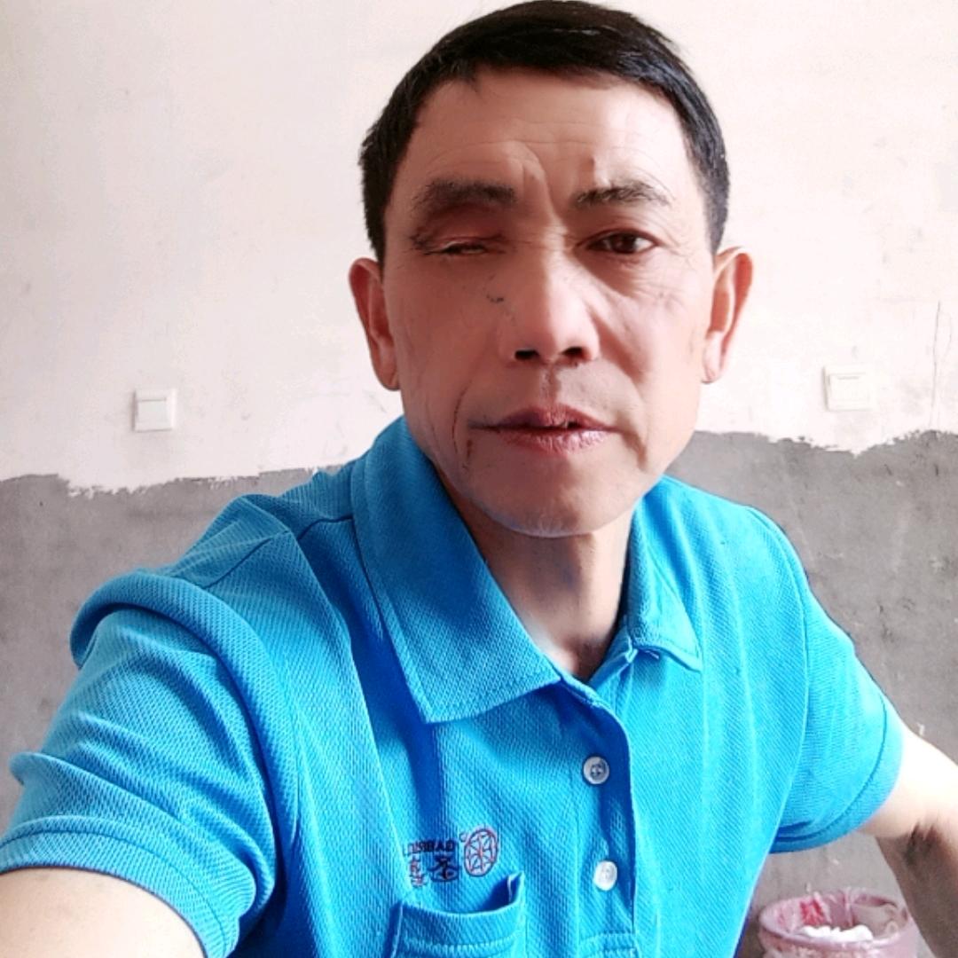 踏平坎坷