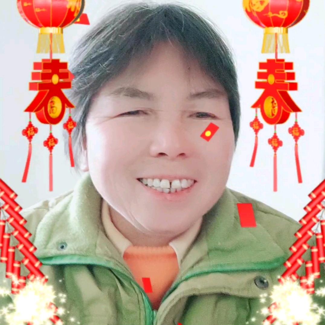 娥姐