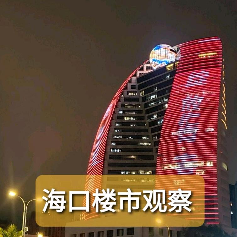 汀我说房