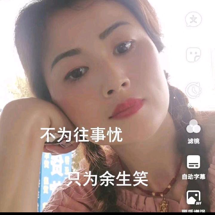 💞࿐姐ღ᭄是限量版᭄💞࿐