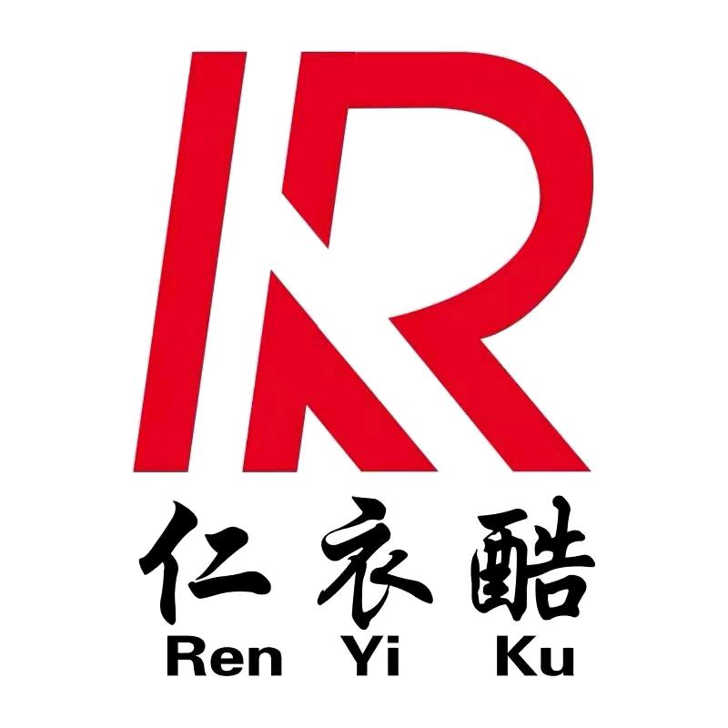 呼图壁仁衣酷服装批发城