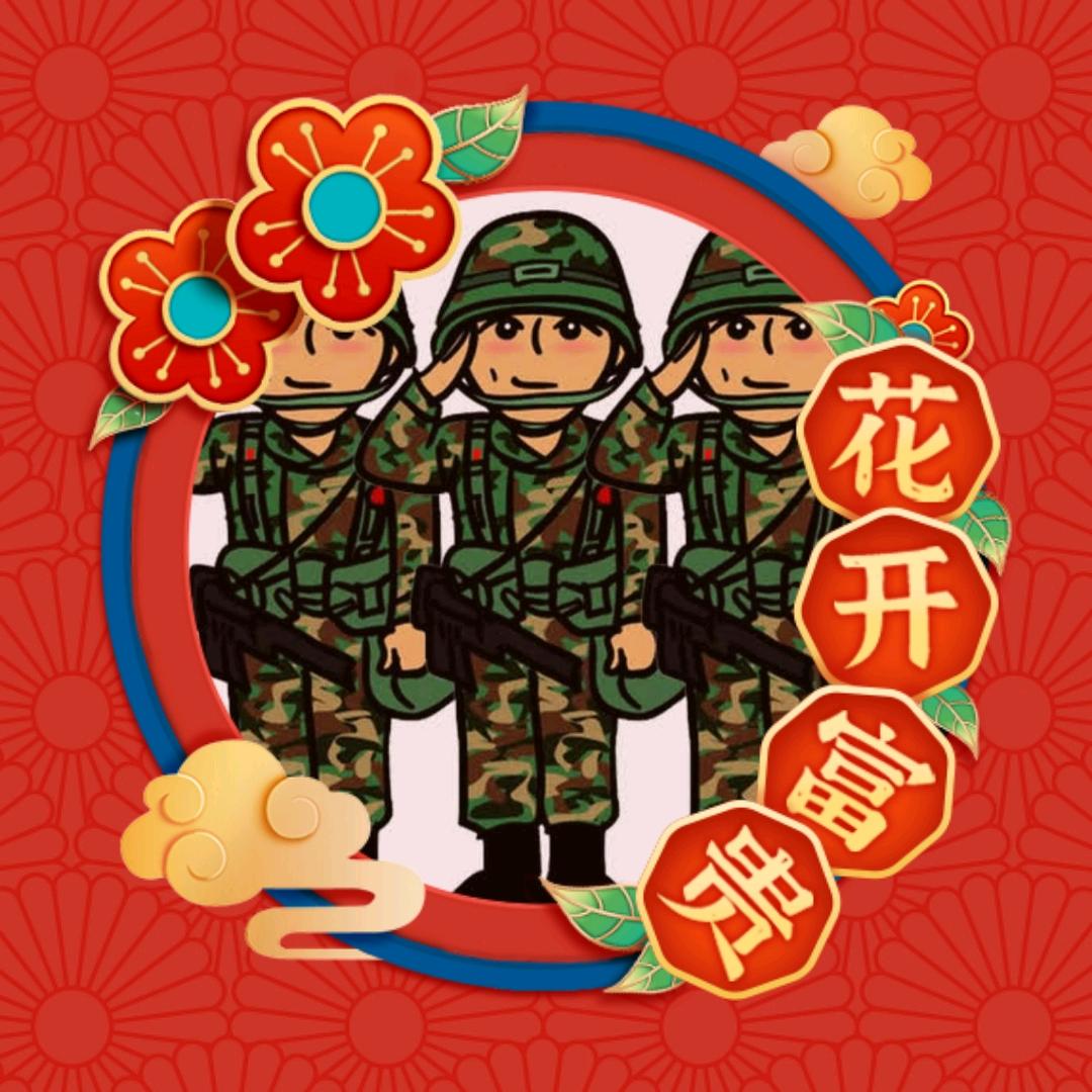 ★進退<>連還★