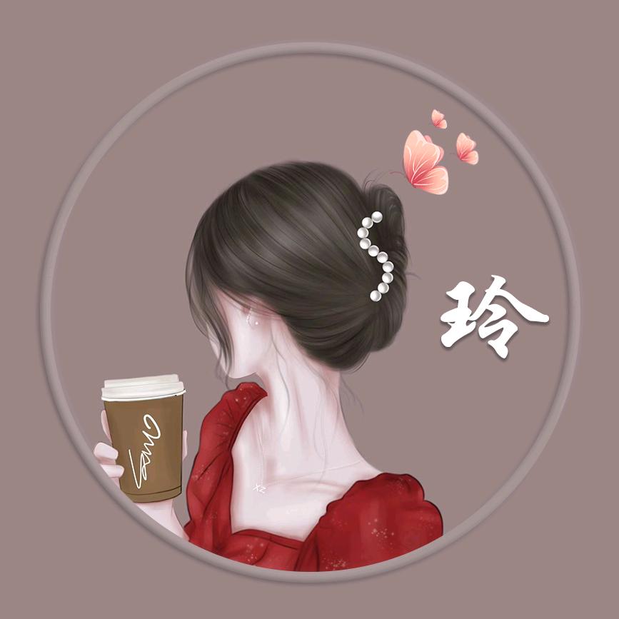 ꧁༺๑佪眸┅笑๑༻꧂