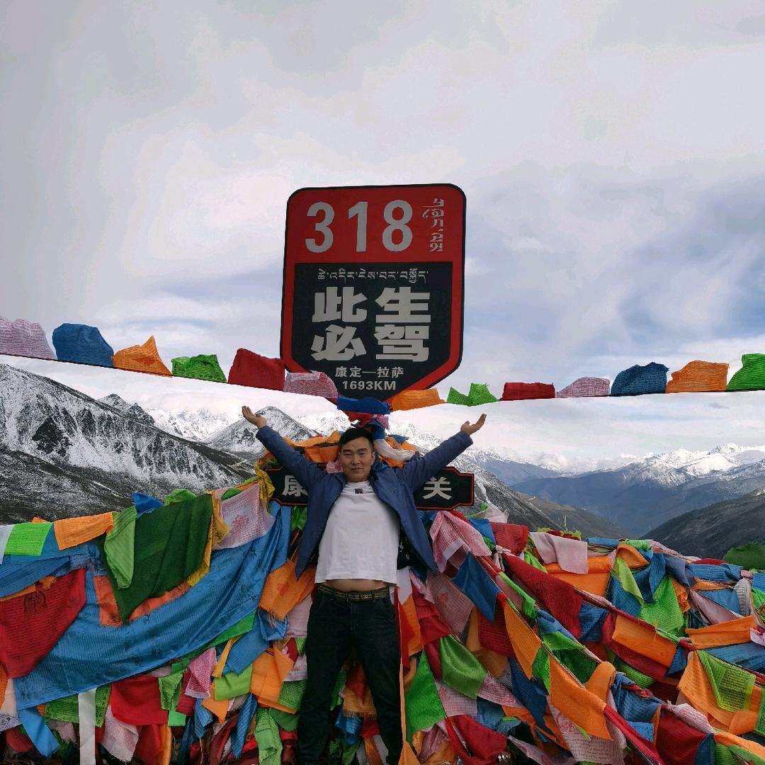 强哥( ﹡ˆoˆ﹡ )