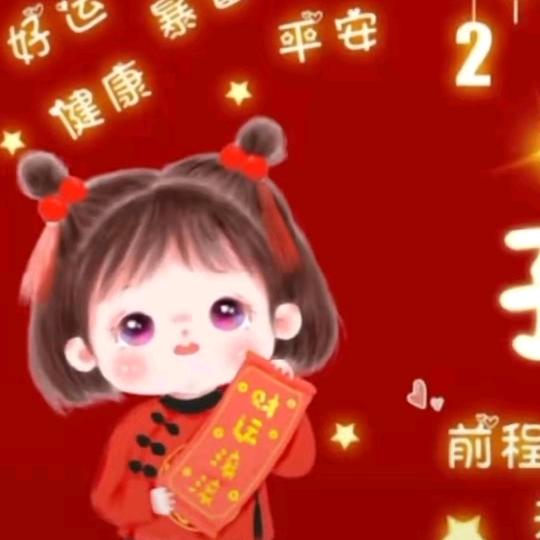 慧泽姐
