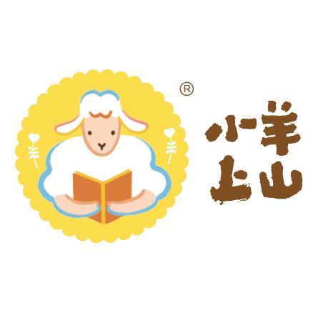 小羊上山主编说