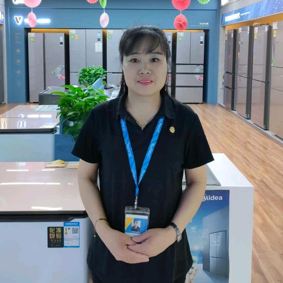 卖家电的章妍琴