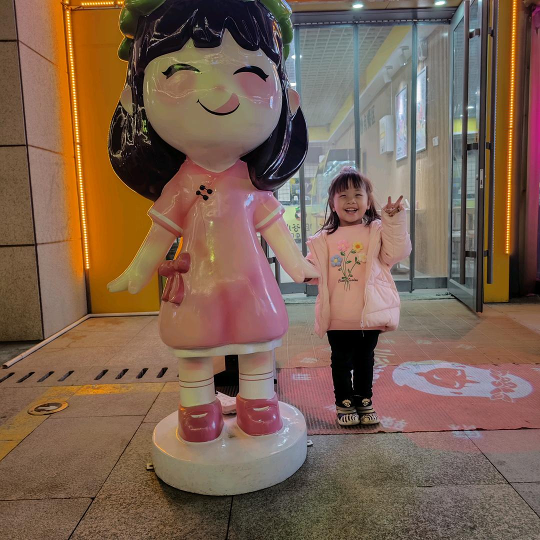 爱笑的女孩👧🏻