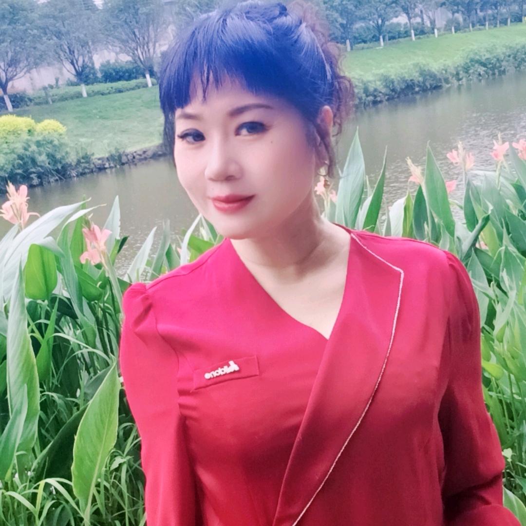 玉姐