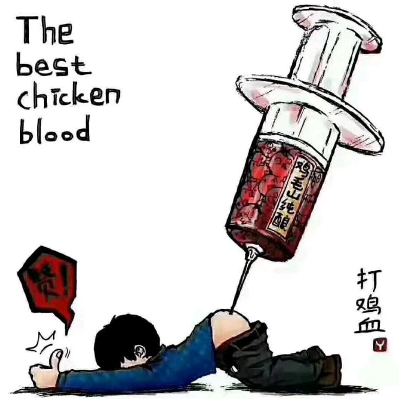 见一面少一面