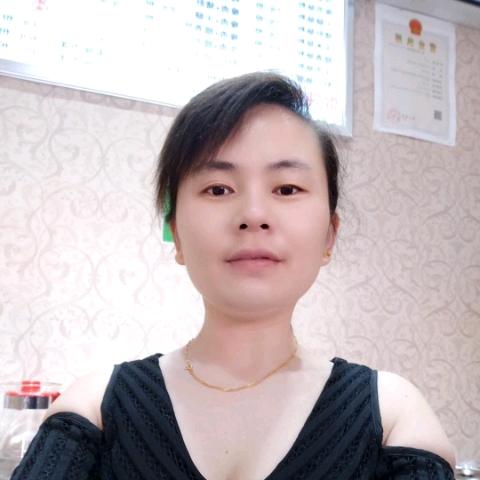 火 山 丫 头