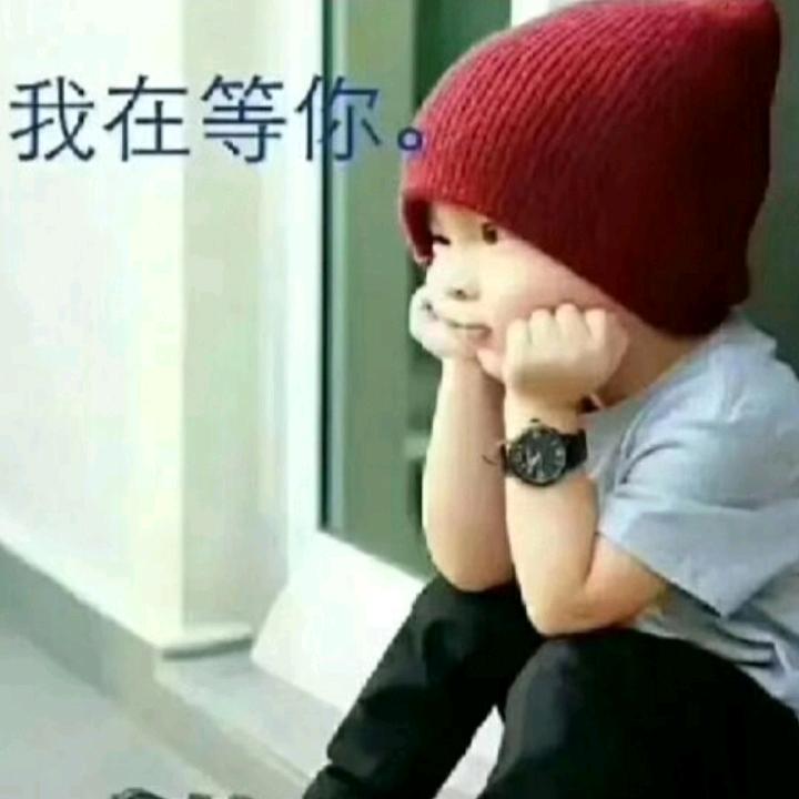 快乐一生