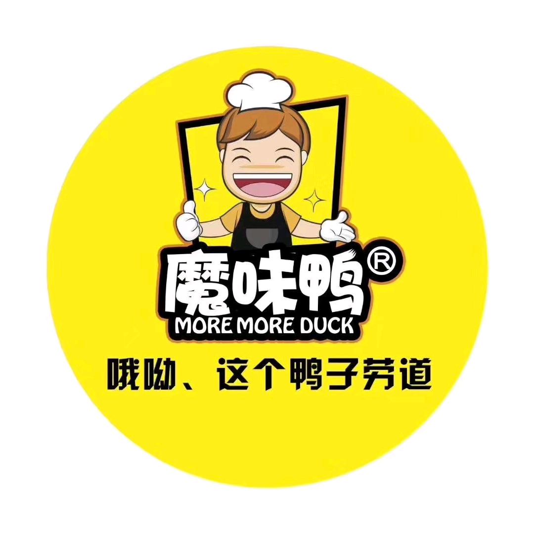 魔味鸭吉木萨尔店