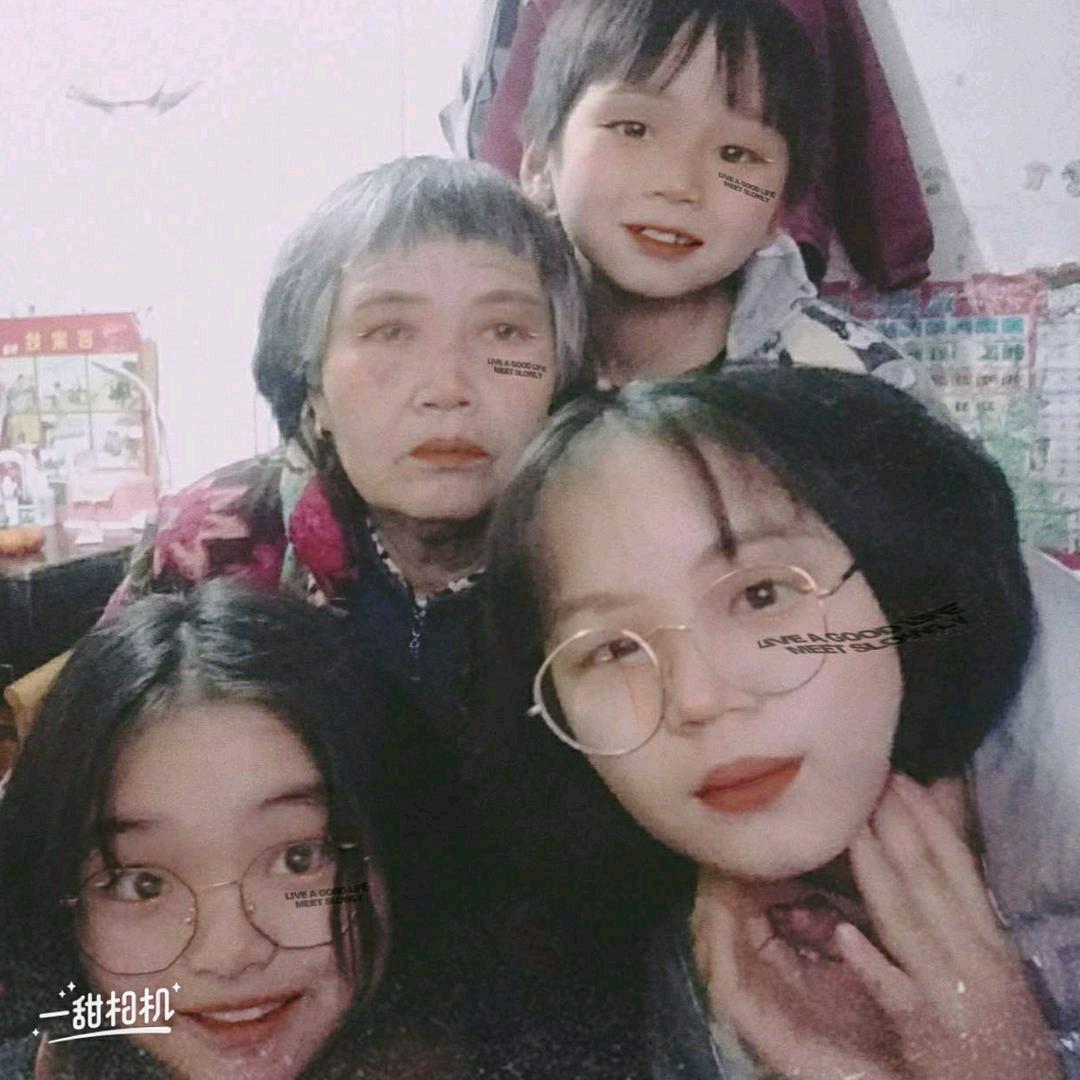 王姐姐