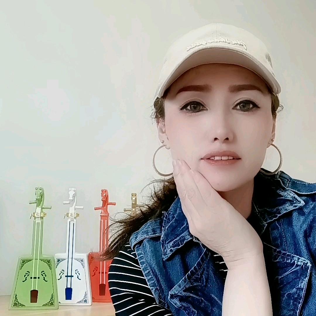 扎鲁