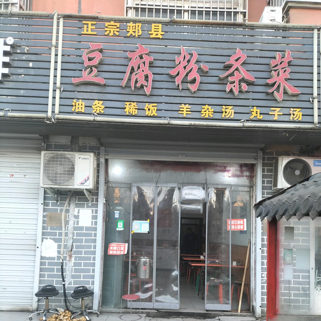 优优