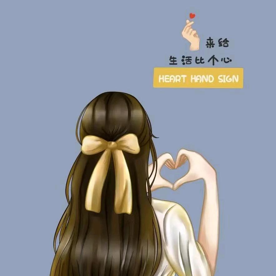 ～何以解忧唯有暴富～