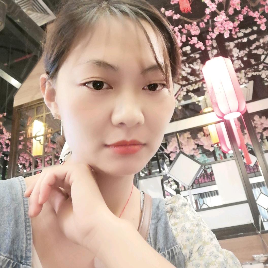 啊妍