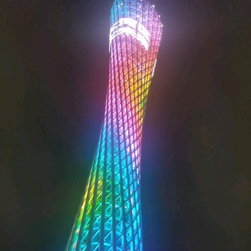 中天创海再生资源