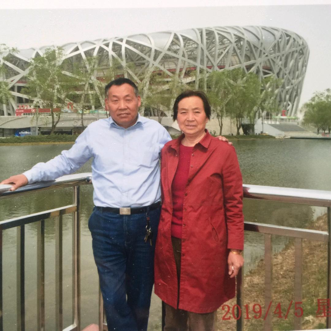 百姓老王
